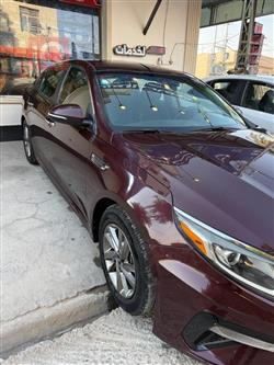 کیا ئۆپتیما